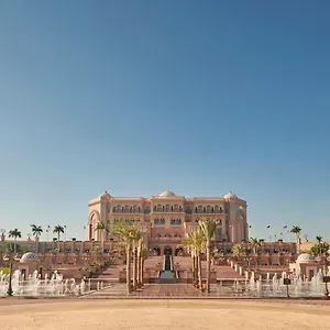 Emirates Palace Mandarin Oriental, Rezort